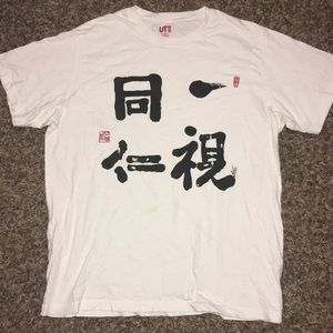 Uniqlo tee shirt